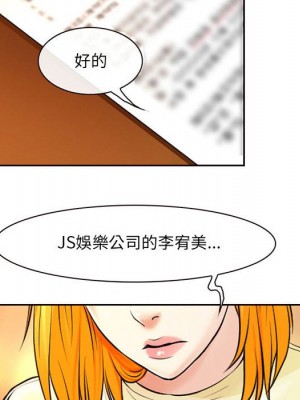 神之嗓音 13-14話_14_083