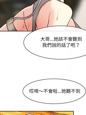 神之嗓音 13-14話_14_055