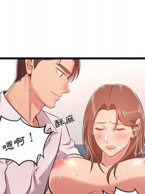 逃不出的陷阱 11-12話_11_067