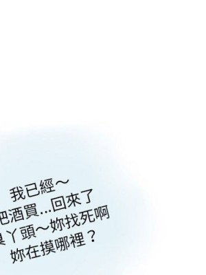 情事物語 Original 9-10話_09_03