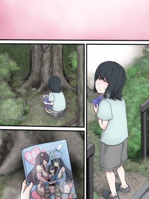 [じべたりあ (じべた)]  おどおど ～私達、色々考えてます～_340