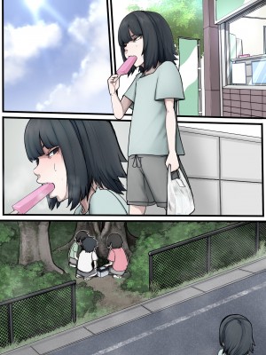 [じべたりあ (じべた)]  おどおど ～私達、色々考えてます～_484