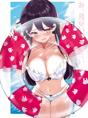 [NOVELIZE (はまけん。)] hamaken collection 総集編vol 9～12 プラス 七駆の乳くらべ (艦隊これくしょん -艦これ-) [DL版]_11