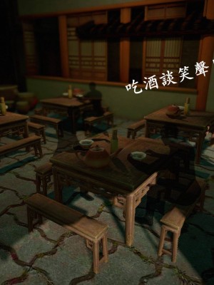 [3D][ses21] 仙剑奇侠传 1-8 （完）_1928