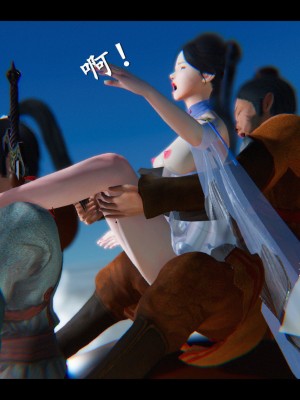 [3D][ses21] 仙剑奇侠传 1-8 （完）_0644