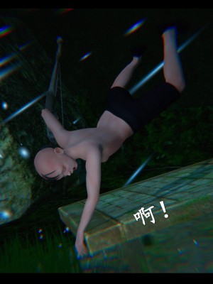 [3D][ses21] 仙剑奇侠传 1-8 （完）_1685