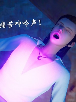 [3D][ses21] 仙剑奇侠传 1-8 （完）_0977