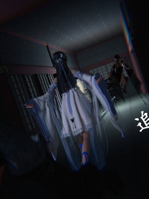 [3D][ses21] 仙剑奇侠传 1-8 （完）_0341