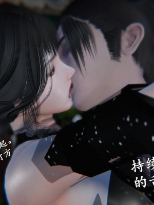 [3D][ses21] 仙剑奇侠传 1-8 （完）_0389