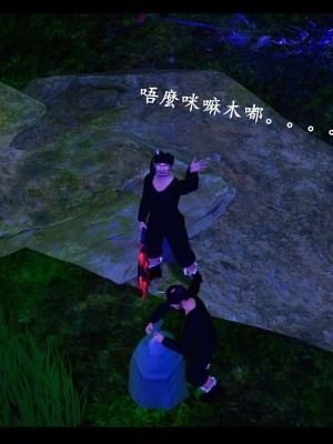 [3D][ses21] 仙剑奇侠传 1-8 （完）_1609