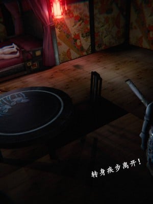 [3D][ses21] 仙剑奇侠传 1-8 （完）_0312