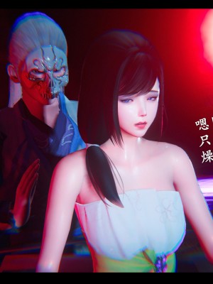 [3D][ses21] 仙剑奇侠传 1-8 （完）_1742