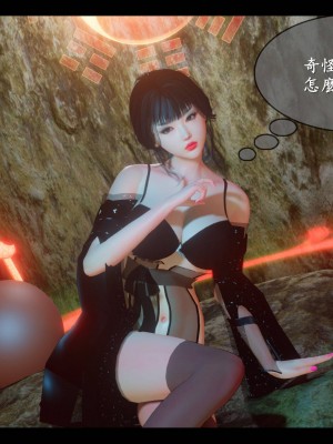 [3D][ses21] 仙剑奇侠传 1-8 （完）_2020