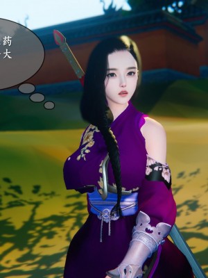 [3D][ses21] 仙剑奇侠传 1-8 （完）_0838