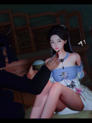 [3D][ses21] 仙剑奇侠传 1-8 （完）_2068