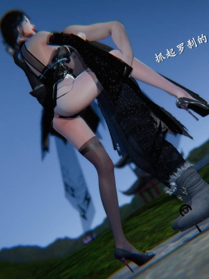 [3D][ses21] 仙剑奇侠传 1-8 （完）_0384