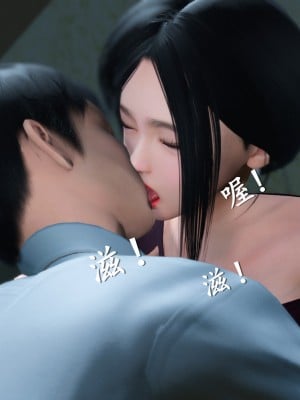 [3D][ses21] 我是你爸 合集_0784