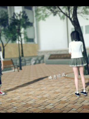 [3D][ses21] 我是你爸 合集_0632