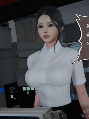 [3D][ses21] 我是你爸 合集_0302