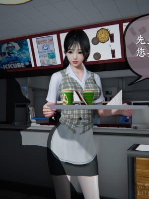 [3D][ses21] 我是你爸 合集_0292