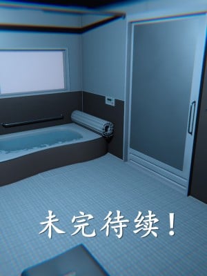 [3D][ses21] 我是你爸 合集_0506