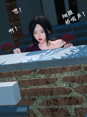 [3D][ses21] 我是你爸 合集_0856