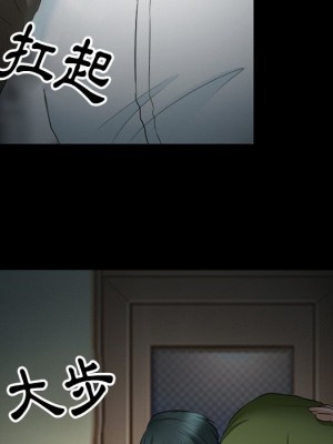 愛情撲朔迷離 54-55話_54_024