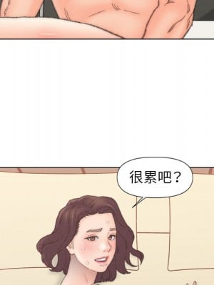 爸爸的壞朋友 51-52話_51_62