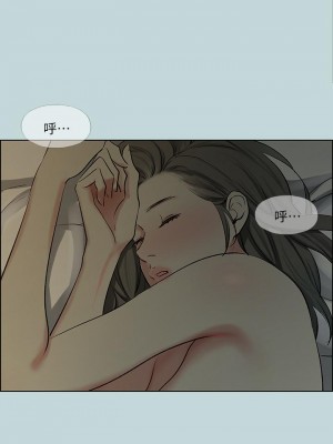 縱夏夜之夢 65-66話_66_22