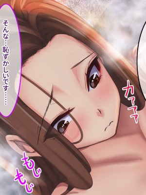 [NIKULABO (ゆきと)] 特濃ザーメン欲しがる爆乳発情島娘たちに出会える種付け放題のハーレムリゾート_182