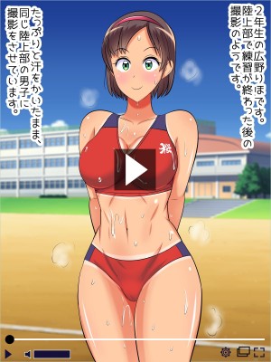 ハメごろ女子のわいせつ動画流出案件_033