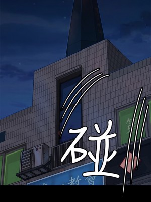 傀儡 219-220話_220_33