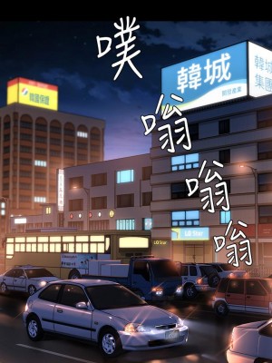 傀儡 219-220話_219_39