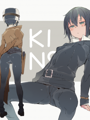 [ettone] Fanbox Kino Art Only (Kino no Tabi) (Updated 051921)_20