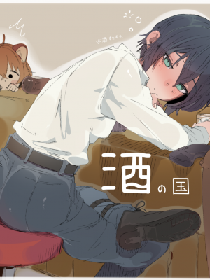 [ettone] Fanbox Kino Art Only (Kino no Tabi) (Updated 051921)_23