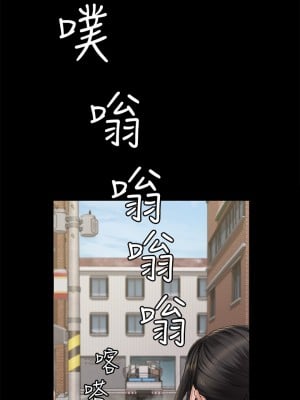 迎新小套房 175-176話[完結]_176_21