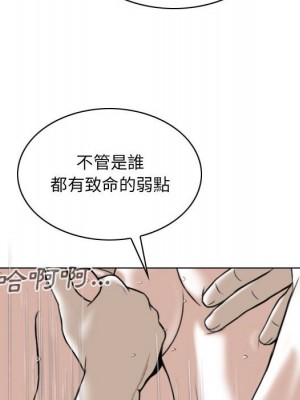 只愛那女人 22-23話_22_055