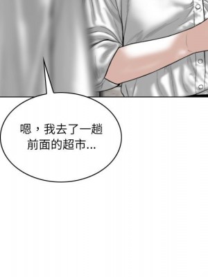 只愛那女人 22-23話_22_015