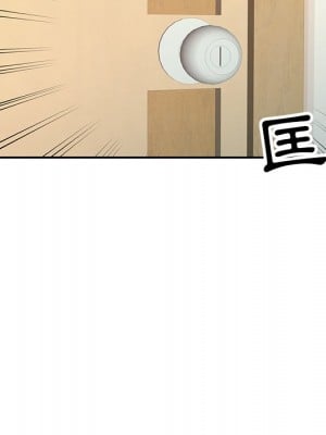 爸爸的女人 16-17話_17_030