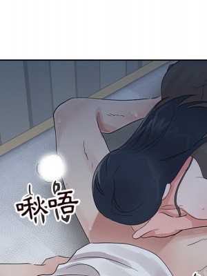 爸爸的女人 16-17話_16_070