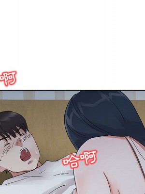 爸爸的女人 16-17話_16_047