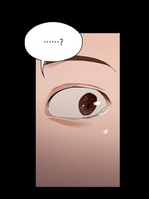 征服女神 17-18話_17_07