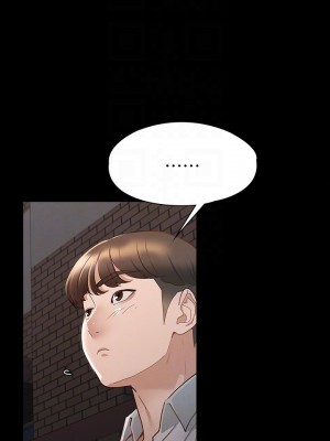 征服女神 17-18話_18_10