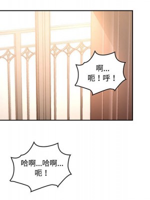 疫情期間的家教生活 7-8話_08_043