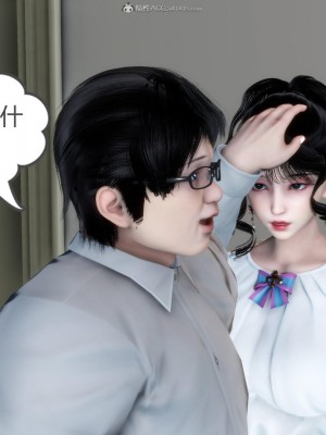 [3D][風箏] 媽媽和女友是仇敵的性奴 1- 23（完結）_1748