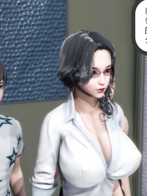 [3D][風箏] 媽媽和女友是仇敵的性奴 1- 23（完結）_0839