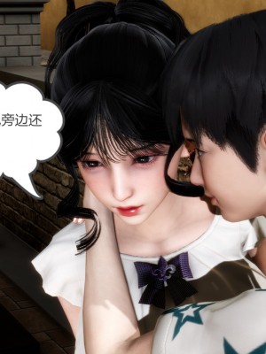 [3D][風箏] 媽媽和女友是仇敵的性奴 1- 23（完結）_0647