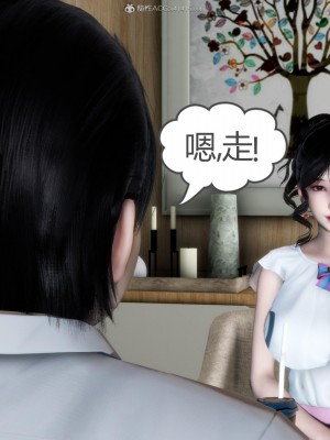 [3D][風箏] 媽媽和女友是仇敵的性奴 1- 23（完結）_1762