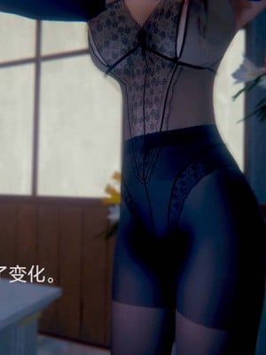 [Zjlsptd] 女特工 4-7_0102