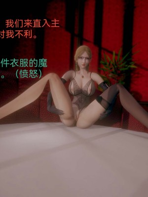 [Zjlsptd] 女特工 4-7_0171